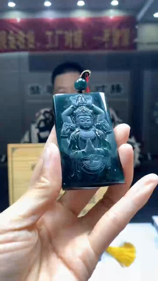 【闪购商品】定制翡翠未镶嵌********550