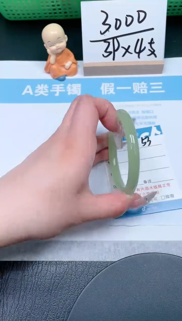【闪购商品】石英质玉手镯未镶嵌53-58