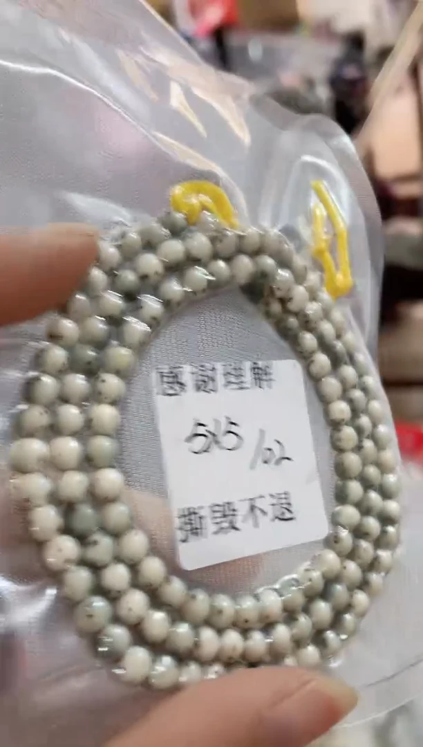 【闪购商品】星月菩提手串I21海南星月SHANGYUE5X5