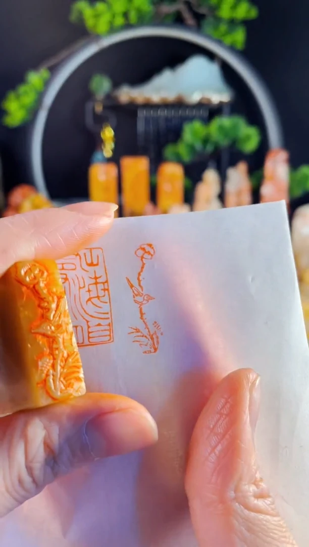 巴林石印石手工篆刻《小荷图》1*3巴林