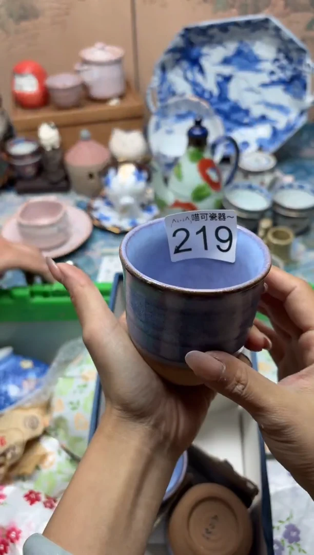 手工艺品钧瓷橙219