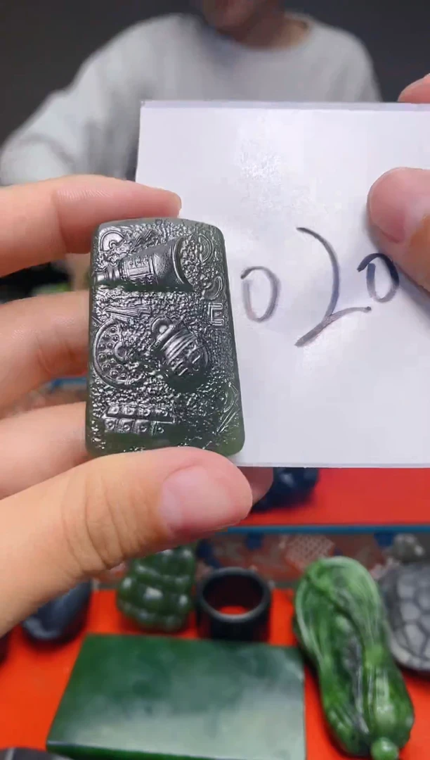 颈饰未镶嵌和田玉1020