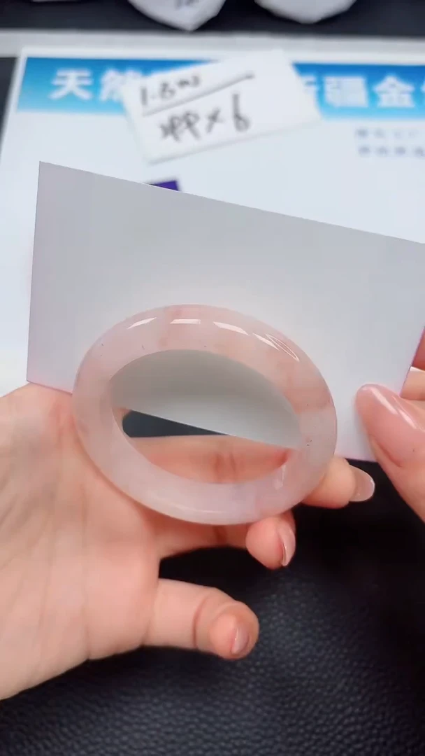 【闪购商品】石英质玉手镯未镶嵌168