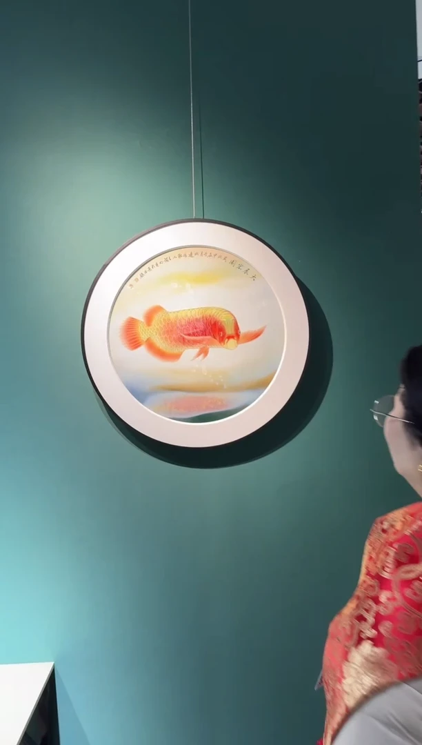 【闪购商品】瓷片王烛明老师大展宏图瓷板画1带收藏证书