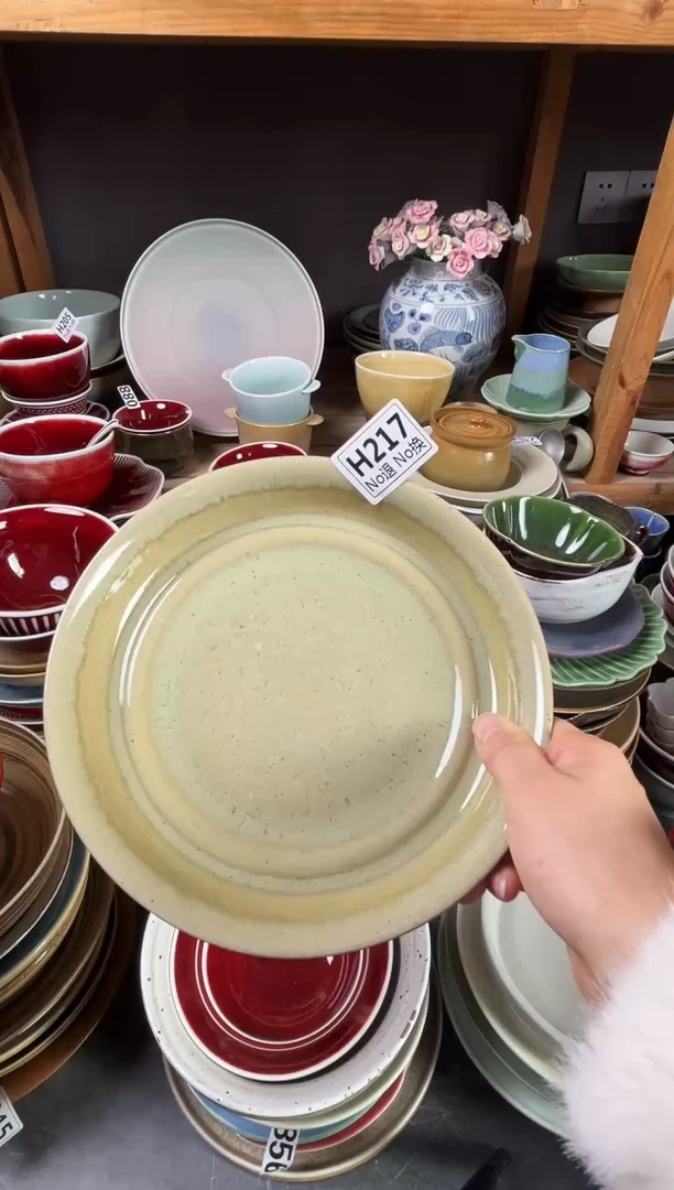 瓷片伊*朵h217绿双圈盘福利