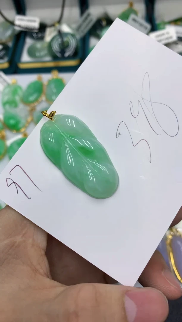 【闪购商品】翡翠颈饰18K金镶嵌号链接11111111111