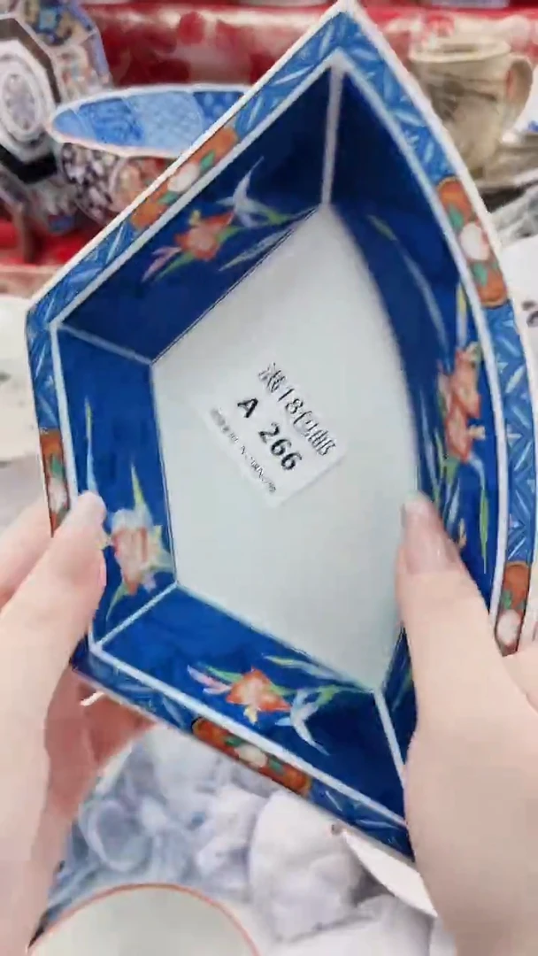 漫**中A266***************