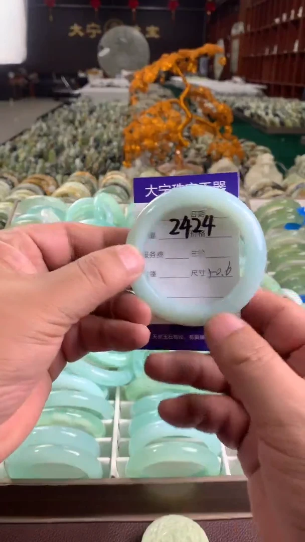 未镶嵌蛇纹石玉手镯2424