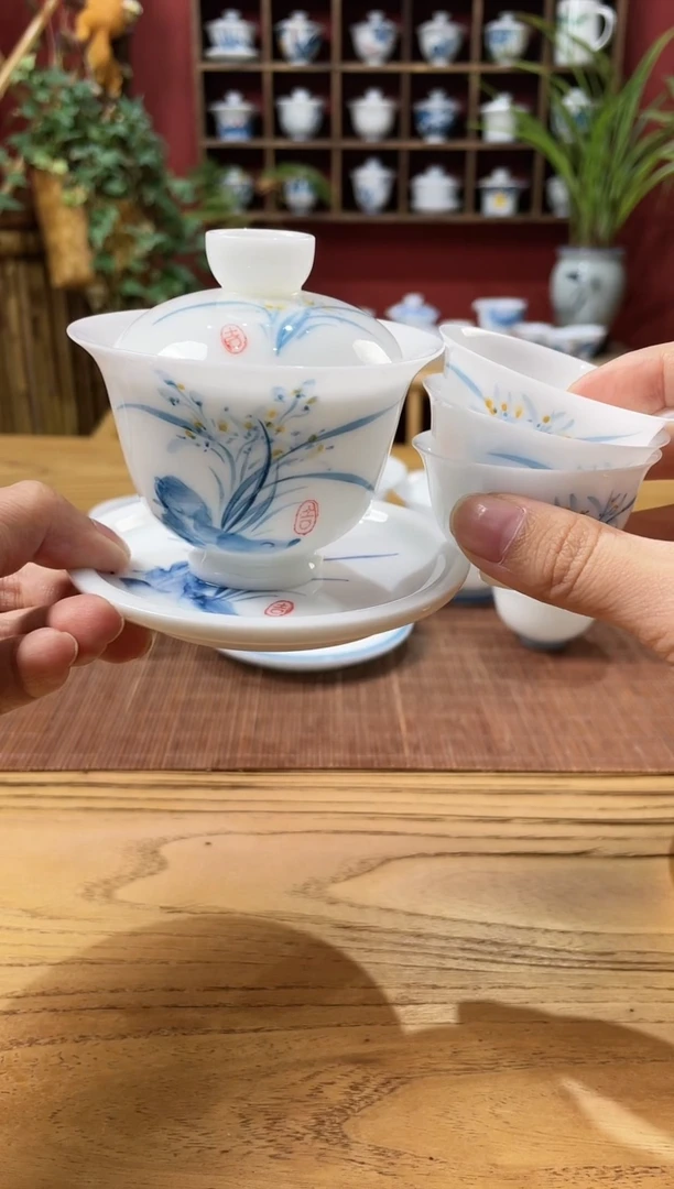 盖碗/杯群芳斋闪购链接（以闪拍图片为准）