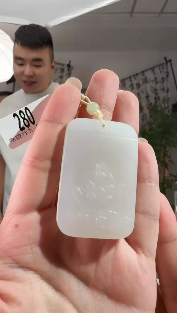 颈饰未镶嵌和田玉白玉花牌 280