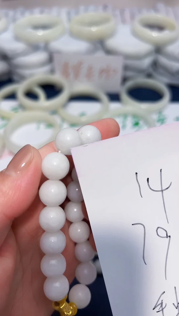 未镶嵌手链和田玉14/12mm