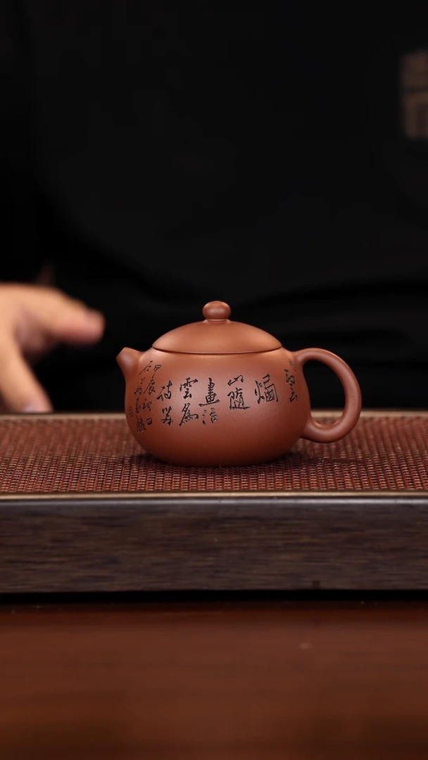 茶壶紫砂徐壶记精品紫砂壶