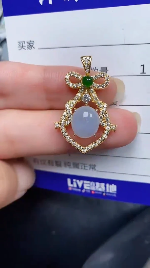 银S925镶嵌戒指翡翠3610