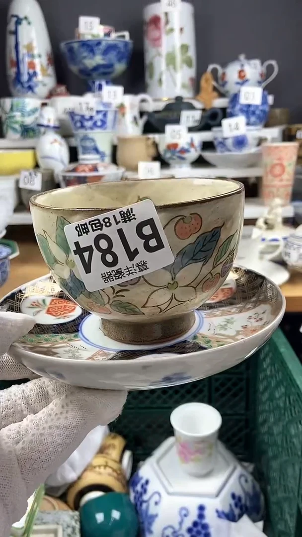 【闪购商品】2点关注感谢支持支持