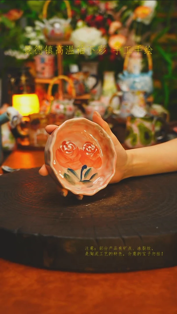 白沙素简陶瓷手作193