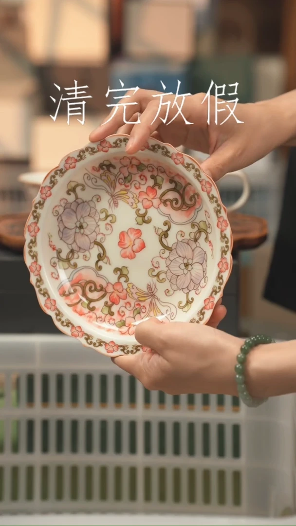 茶器茶器茶器茶器