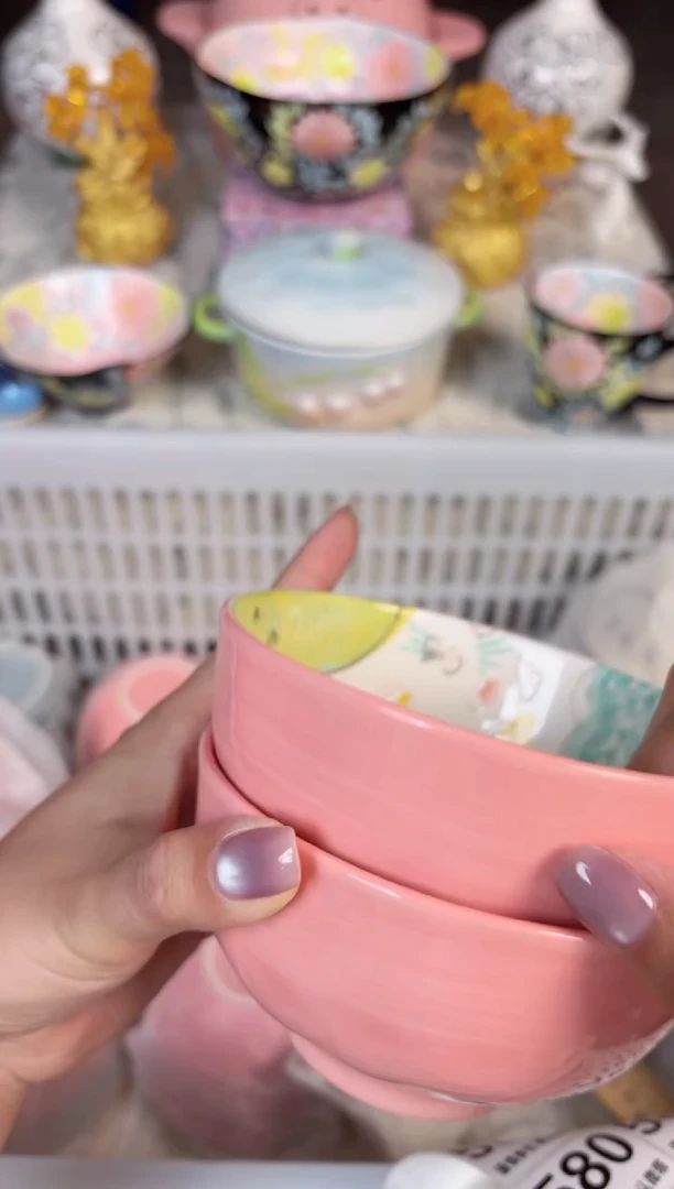 瓷片566默认微瑕15包邮库存1件