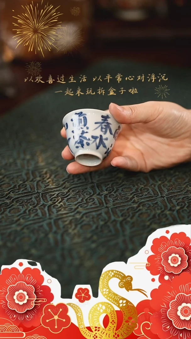 【闪购商品】@@弥云S0133弥云S0133
