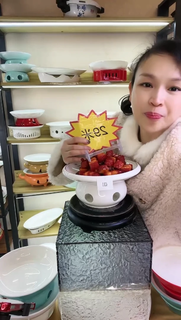 【闪购商品】陶瓷431