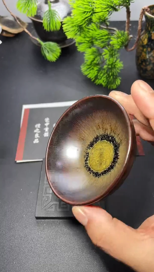茶盏186叶紫建盏