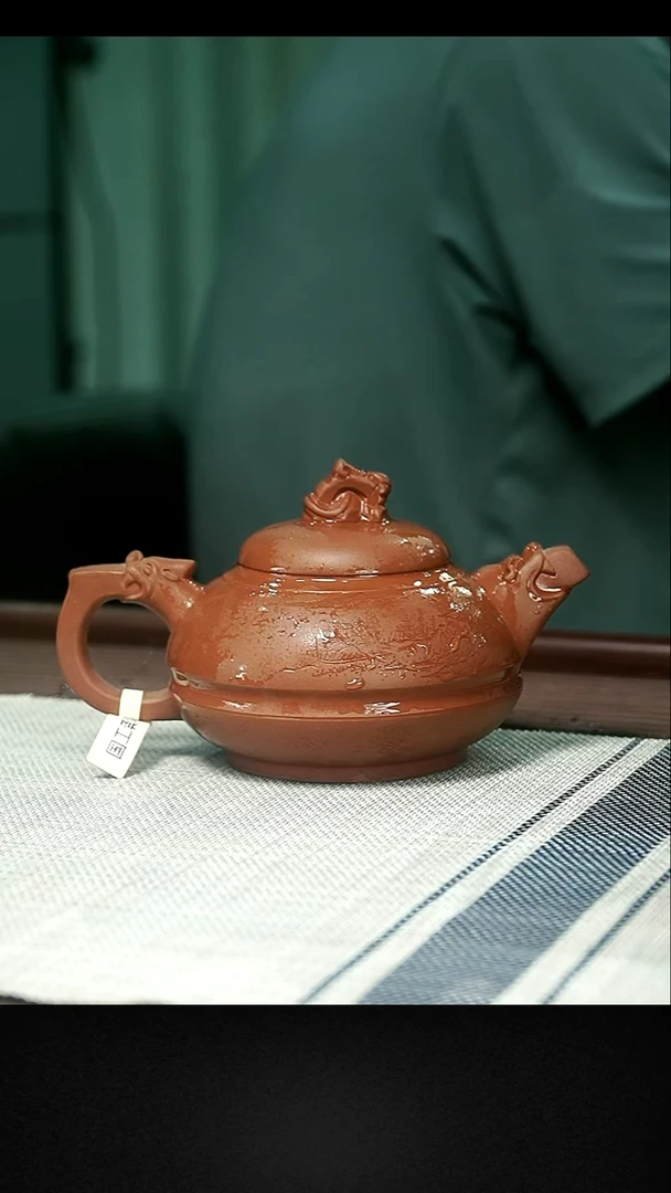 茶壶紫砂茶壶 紫砂98