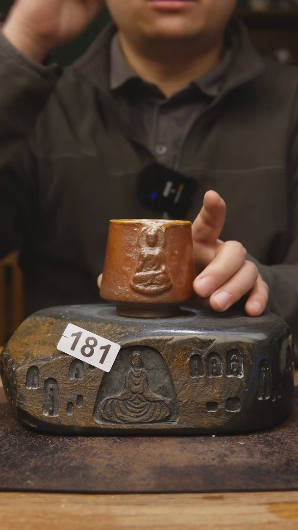 【闪购商品】甘石陶艺白田柴烧181
