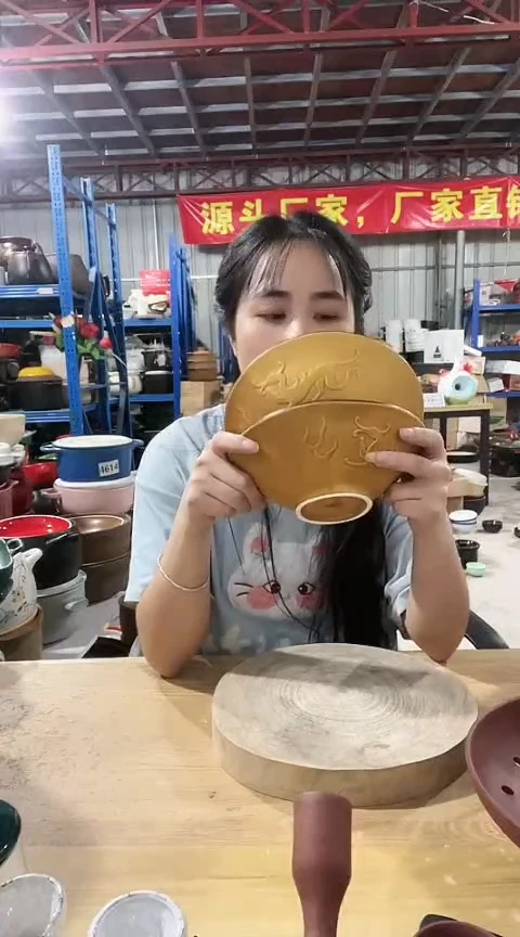 瑕疵咖色斗笠碗2个不可明火