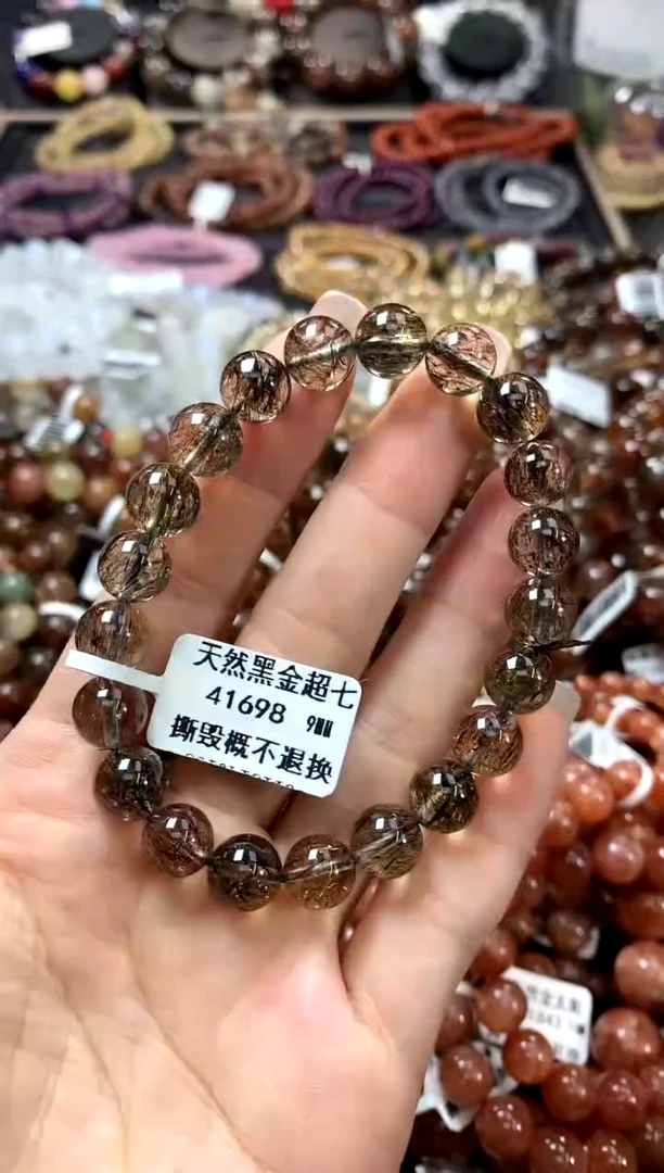 水晶手链未镶嵌9