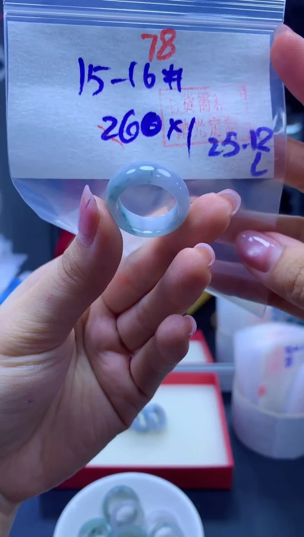 未镶嵌定制翡翠戒圈#260元-毛货需精细抛光