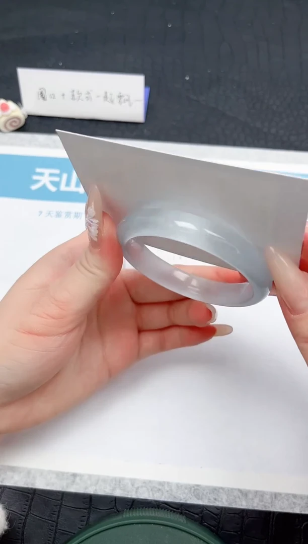 【闪购商品】石英质玉手镯未镶嵌146-54.1