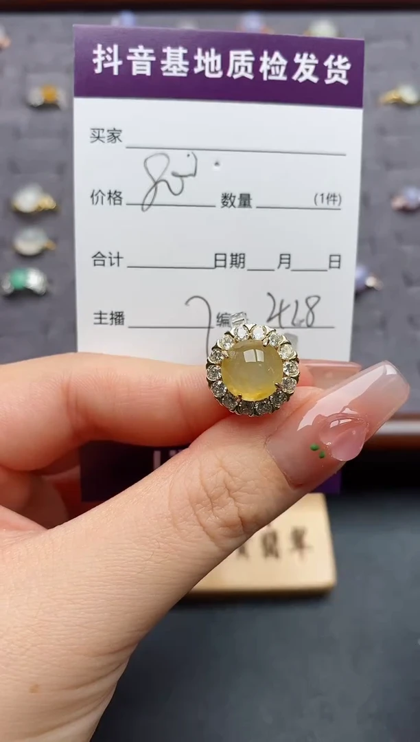 银S925镶嵌戒指翡翠.