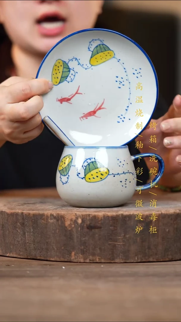 瓷片景德镇高温釉下彩（食品级）