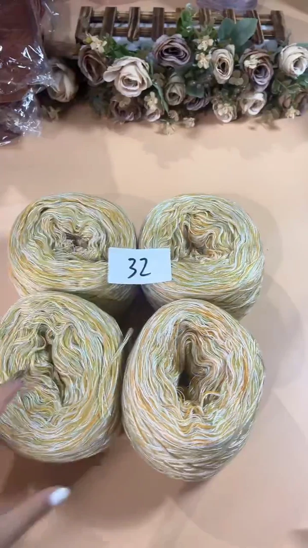 羊毛丝光羊毛线花式线32