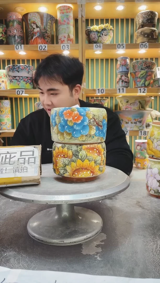 【闪购商品】默认微瑕一物一拍0113-417-2个