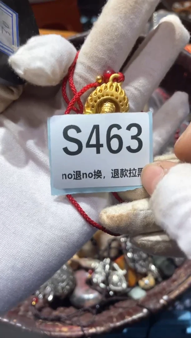 瓷片小***店冬轩链接火爆热卖