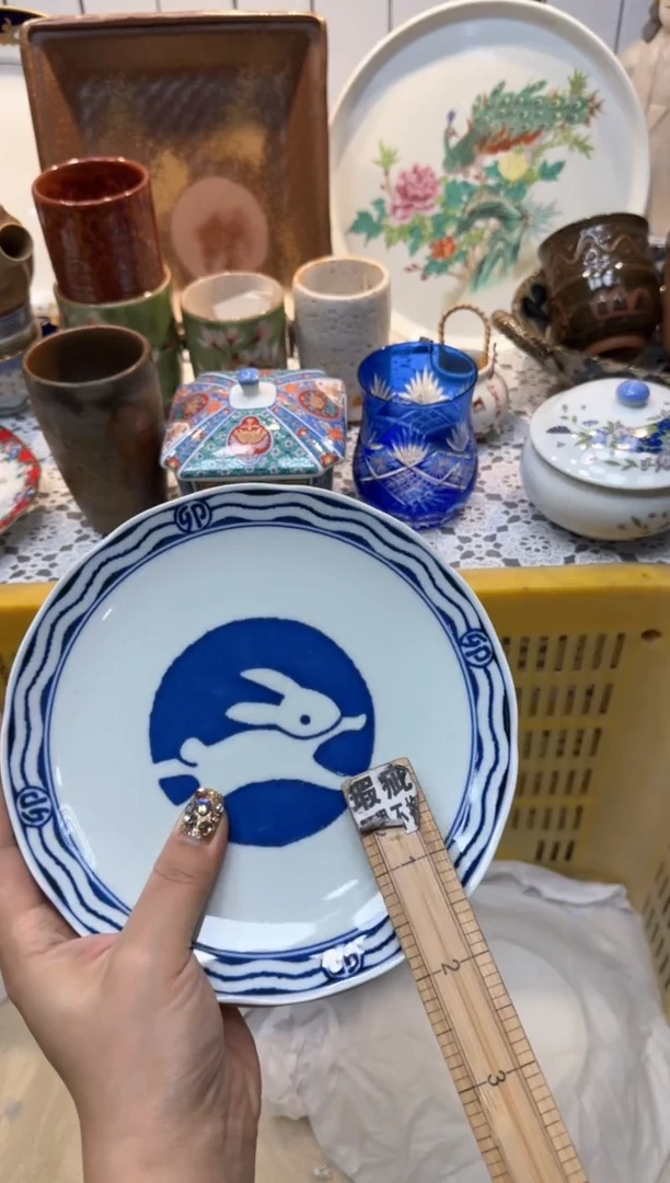 【闪购商品】676回流瓷器，默认微瑕，18包邮