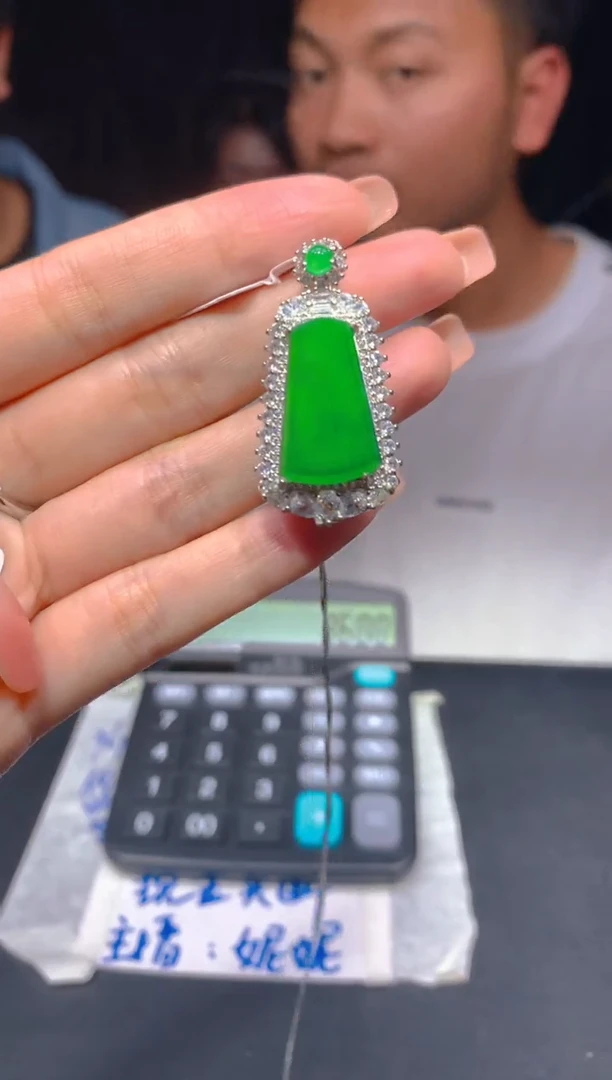 【闪购商品】定制翡翠未镶嵌44多样性发货（发其一）