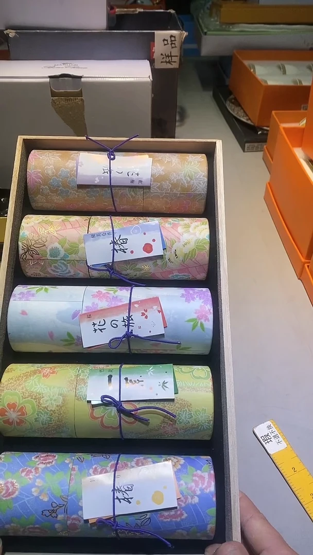 【闪购商品】瓷片1111111111111111