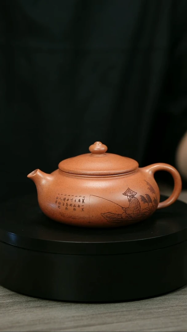 茶壶紫砂天**一H2073顾建平渔翁寒江