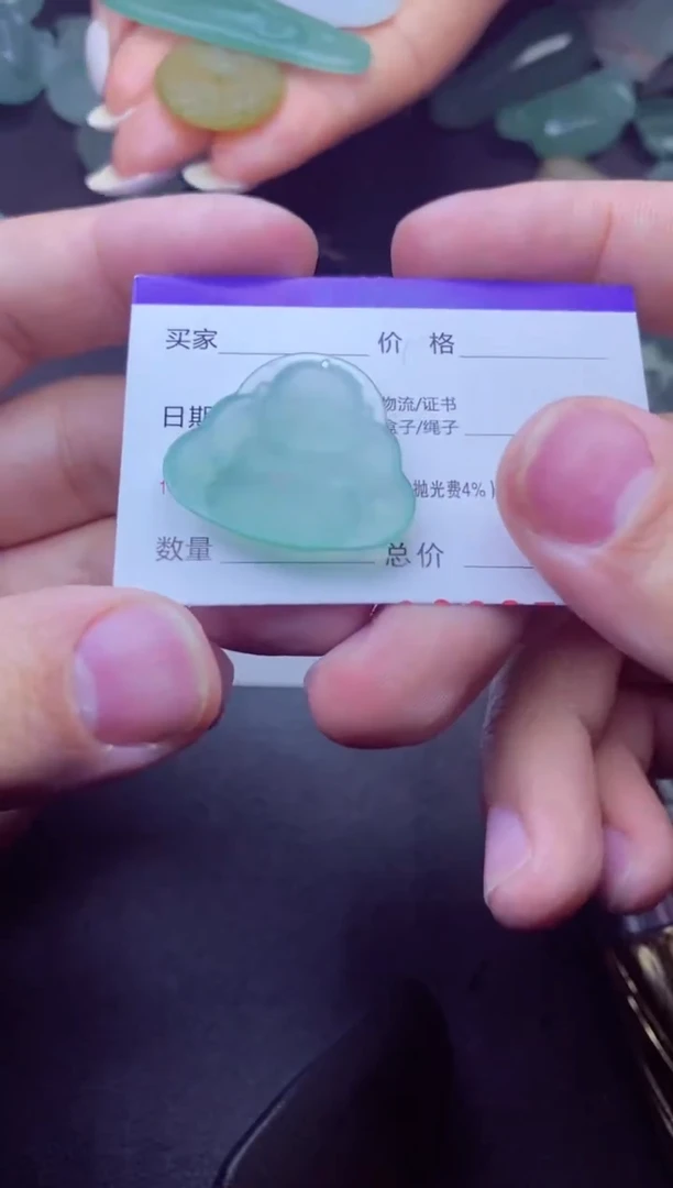 未镶嵌定制翡翠ゞ**ヾ旧故ヾ