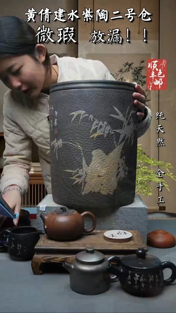 【闪购商品】壶云南建水陶罐 微瑕49