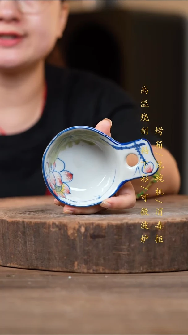 瓷片景德镇高温釉下彩（食品级）