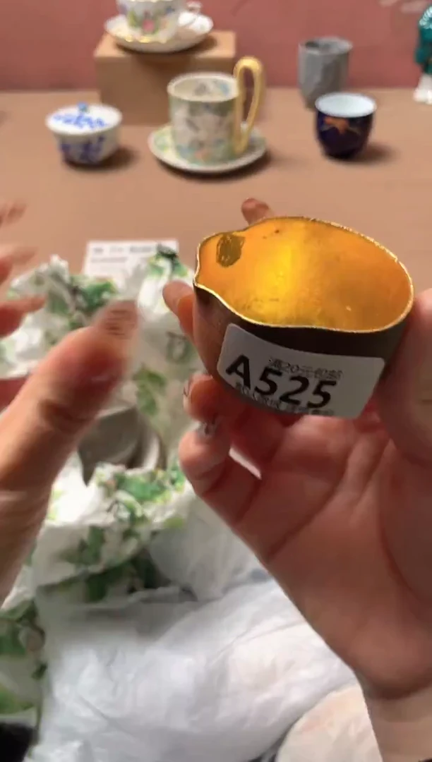 瓷片瓷器瓷器A525