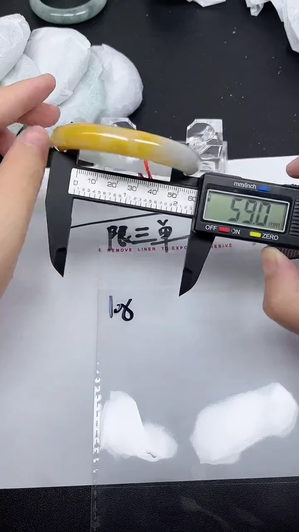 珐琅非金属以实物为准-108