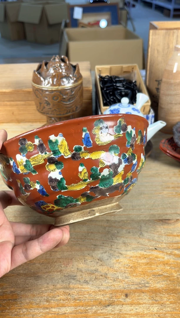 满18包邮 孤品默认微瑕