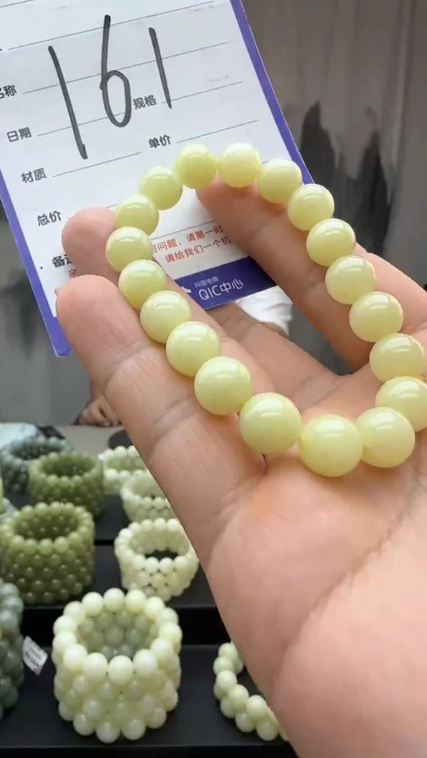 颈饰未镶嵌和田玉多样性发货拍一发一卡10/161