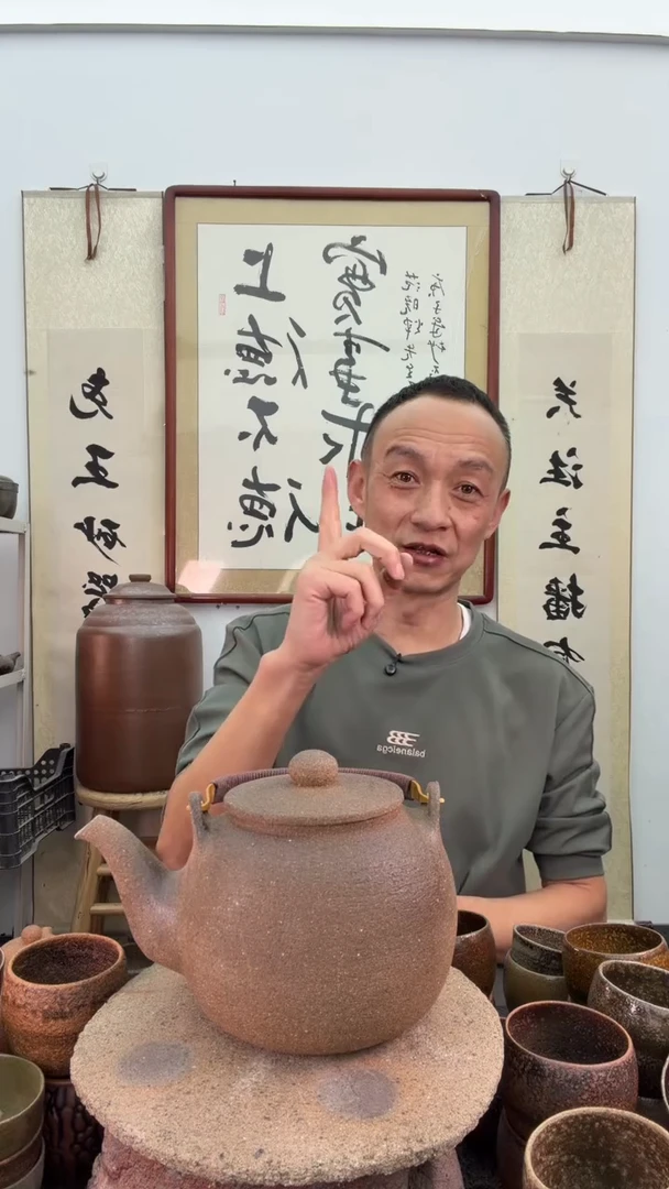 全手工红色活动把龙蛋提梁壶非遗技艺1.2升