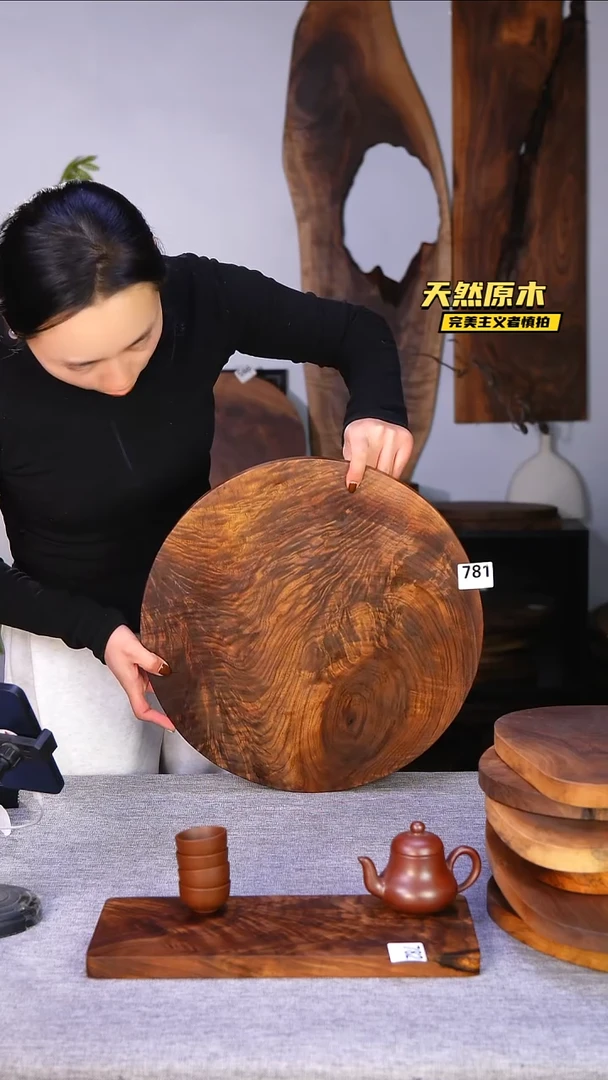 木北美黑胡桃原木.干裂疤结不属于商品质量问题完美主义者慎拍