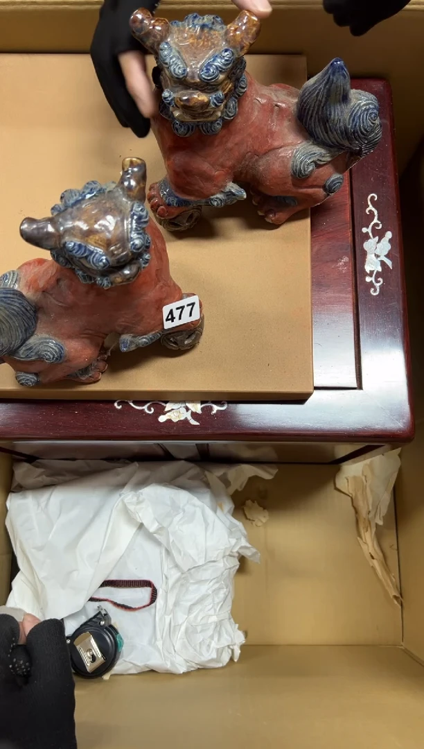 瓷片?***谜477中古商品谨慎参拍