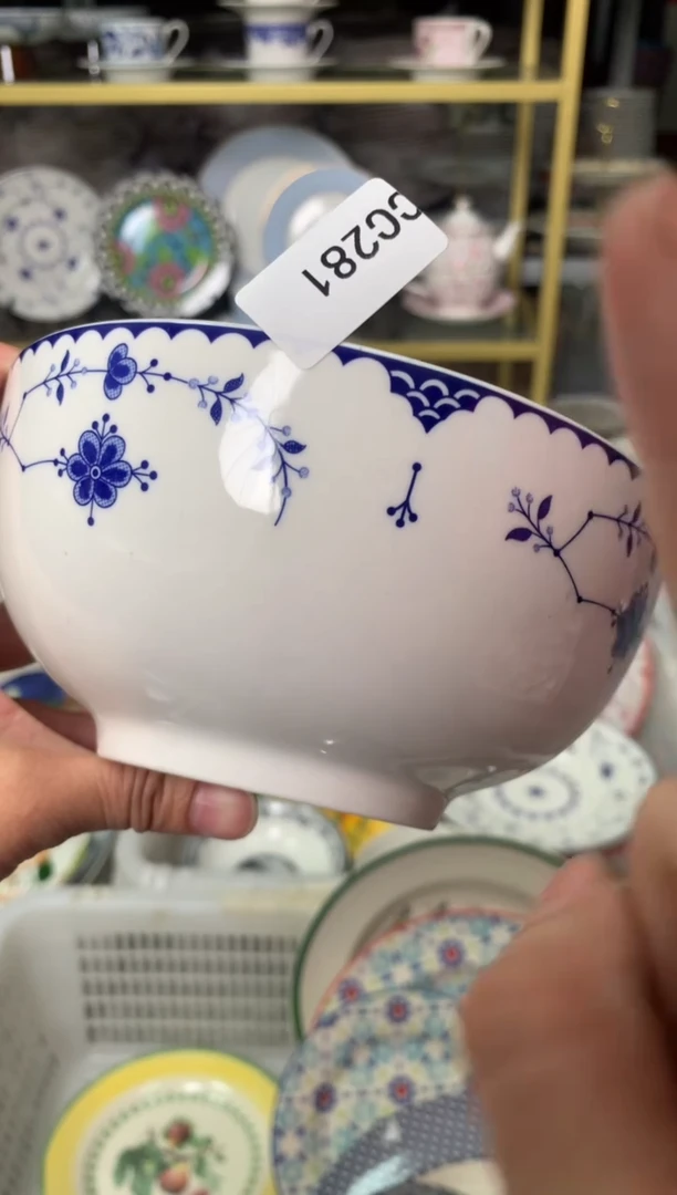 【闪购商品】瓷片陶瓷尾单CC281微瑕1个